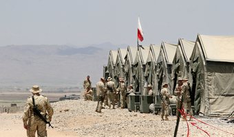 Baza Sharana, Afganistan