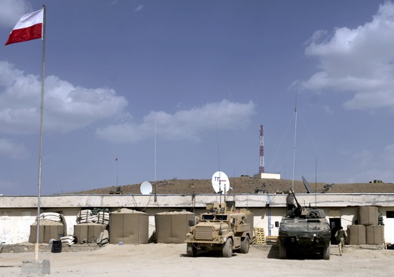 Baza Giro, Afganistan